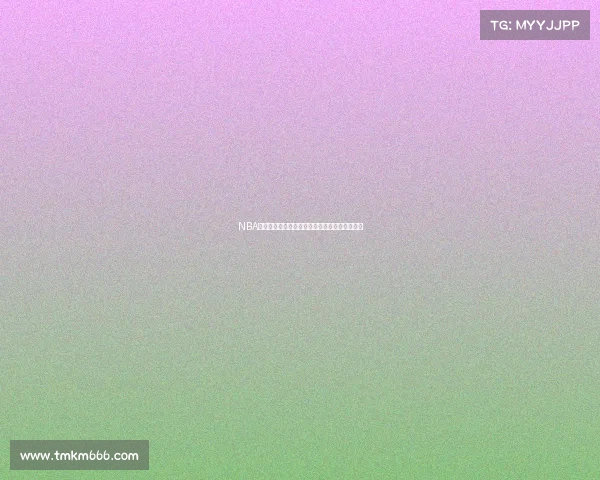 NBA无私传球精神：球队协作与个人成就的完美融合